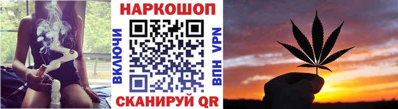 Названия наркотиков Макарьев APVP  Кетамин  Бошки Шишки  Мефедрон 