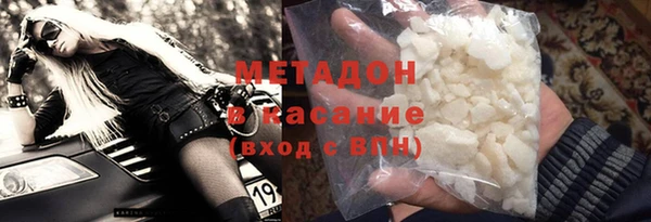 a pvp Армянск