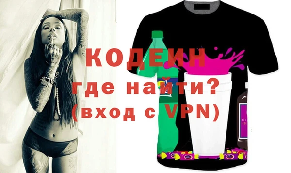 a pvp Армянск