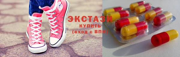 дистиллят марихуана Аркадак