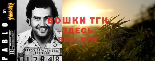 a pvp Армянск