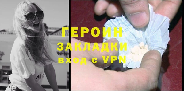 a pvp Армянск
