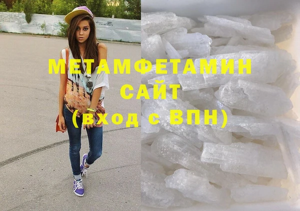 mdma Снежинск