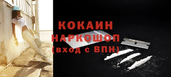 дистиллят марихуана Аркадак