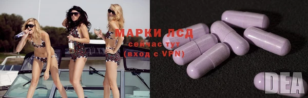 a pvp Армянск