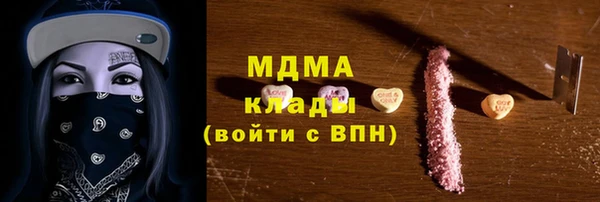 a pvp Армянск