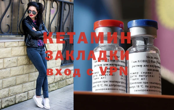 a pvp Армянск