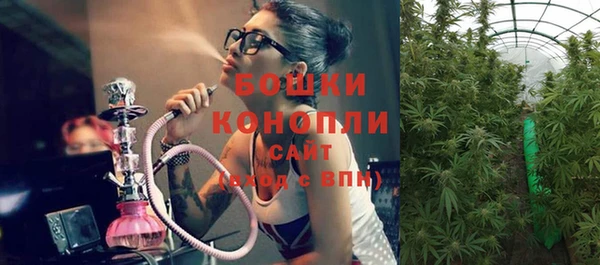 дистиллят марихуана Аркадак