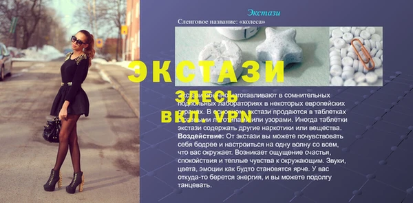 a pvp Армянск