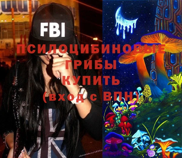 наркотики Балабаново