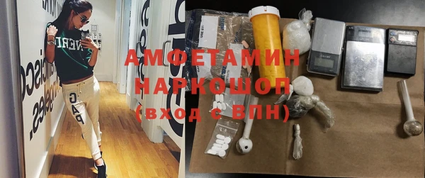 a pvp Армянск