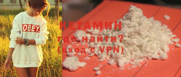 a pvp Армянск