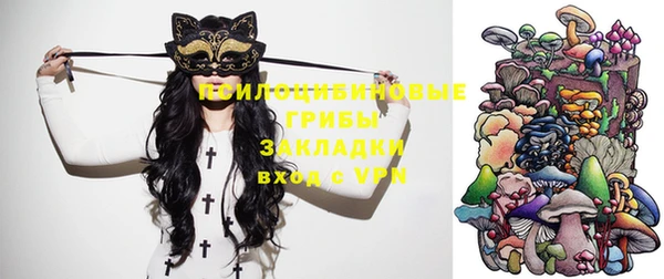 дистиллят марихуана Аркадак