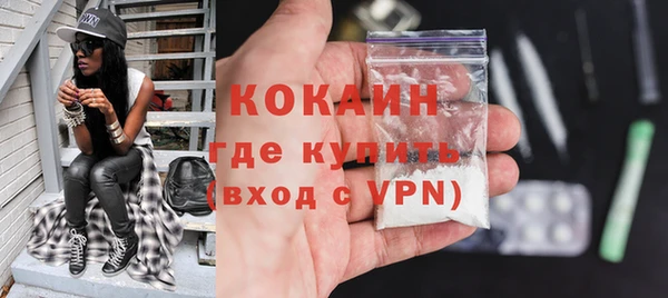 a pvp Армянск