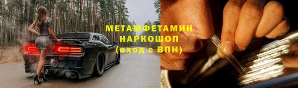 a pvp Армянск