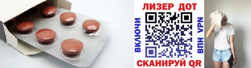 купить наркоту  Макарьев  Лсд 25 экстази ecstasy 