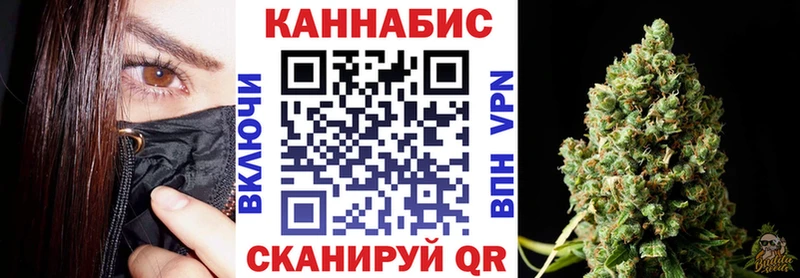 Марихуана ГИДРОПОН  Макарьев 